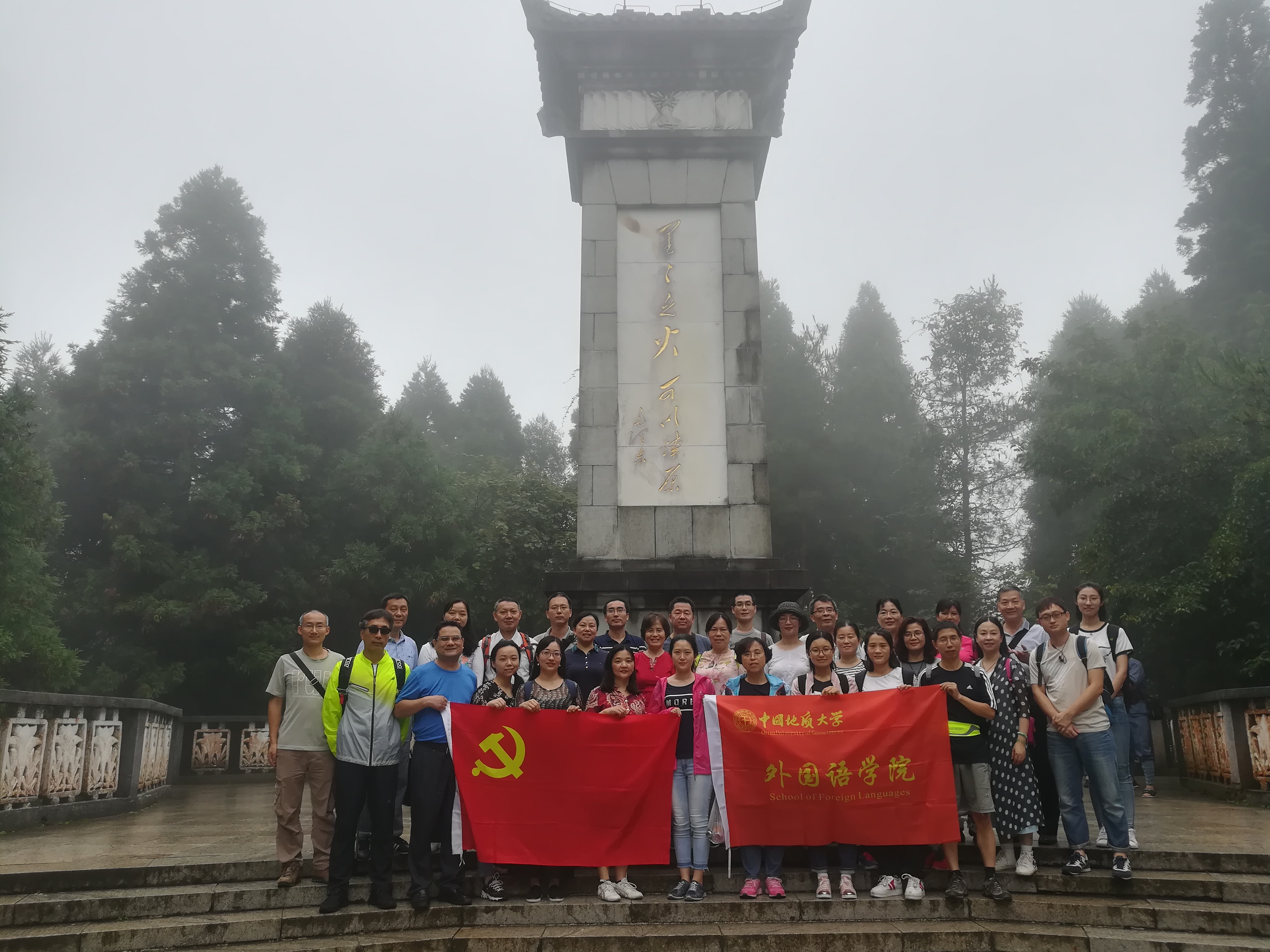 1531750574860678.jpg mmexport1531095304555.jpg