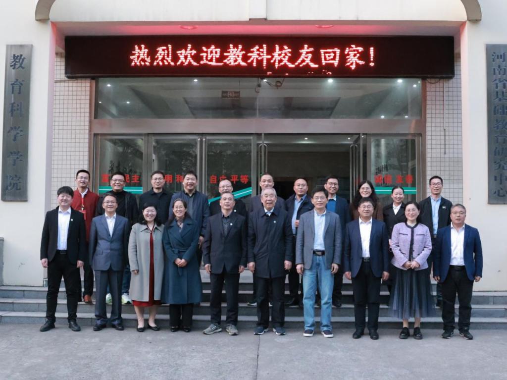 威尼斯886699召开“五秩校庆忆旧岁 薪火...