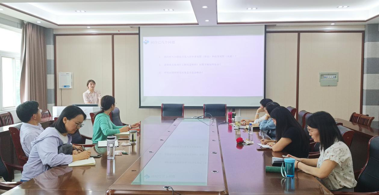 “共产党员先锋号”教育管理与政策研究...