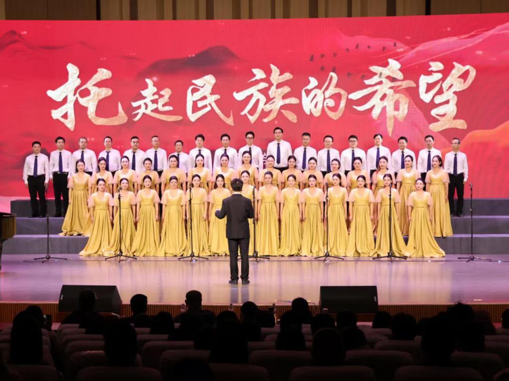 师声嘹亮，以初心致敬五十载芳华——教...