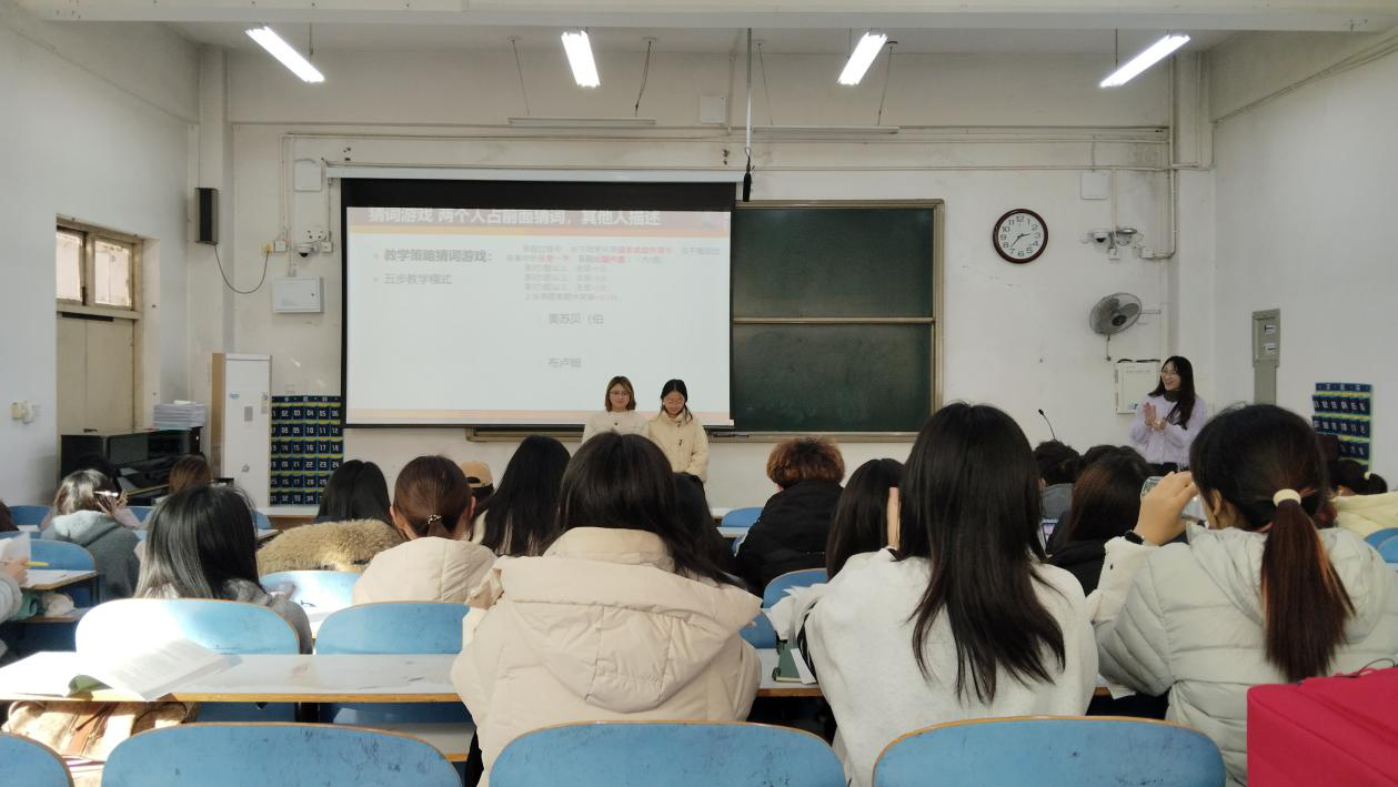 精准督导强课堂 深耕质量促提升——教育...