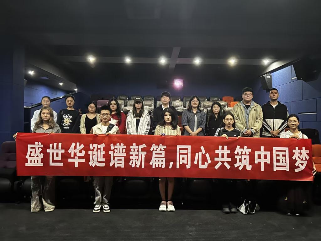 威尼斯886699开展“盛世华诞谱新篇 同心...