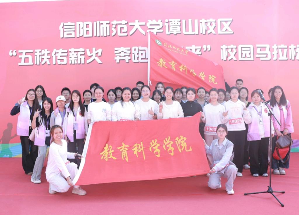 威尼斯886699在威尼斯8866992025年“五...