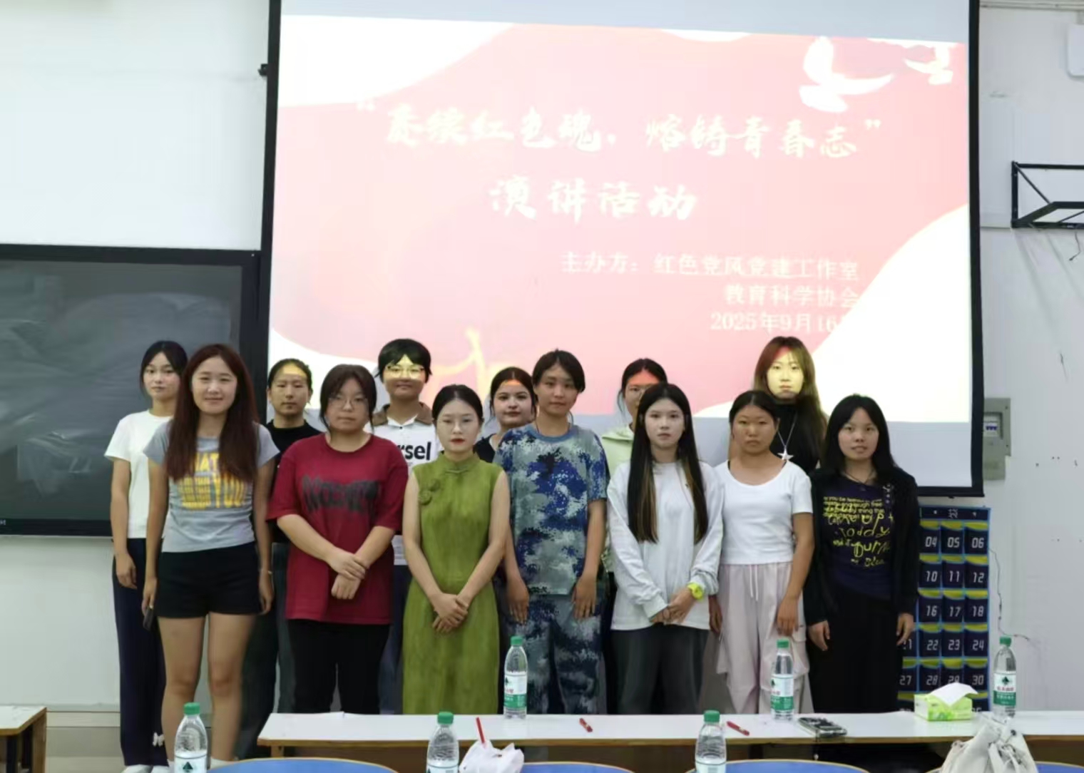 威尼斯886699举办“赓续红色魂，熔铸青...