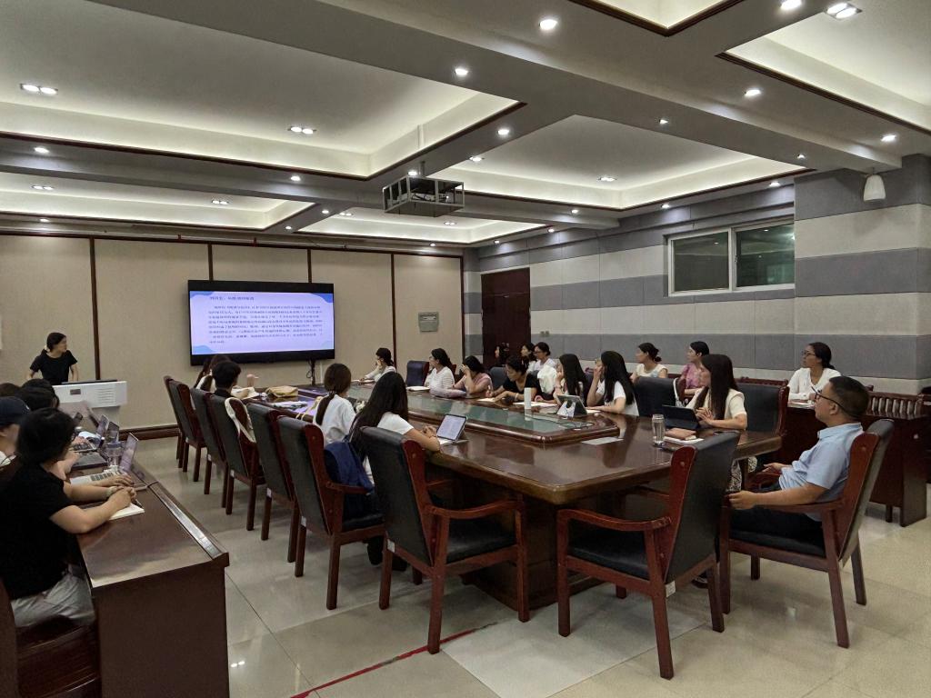 2025年“基础教育与改革发展团队”读书...